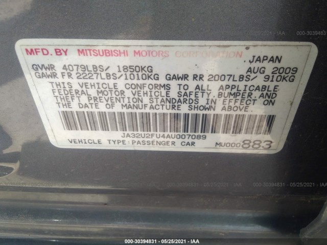 Photo 8 VIN: JA32U2FU4AU007089 - MITSUBISHI LANCER 