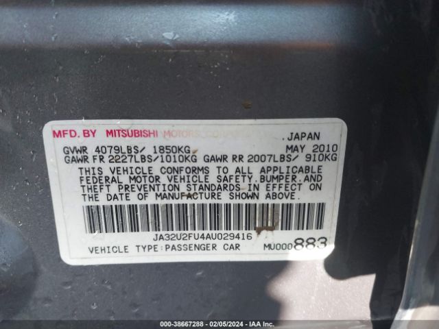 Photo 8 VIN: JA32U2FU4AU029416 - MITSUBISHI LANCER 