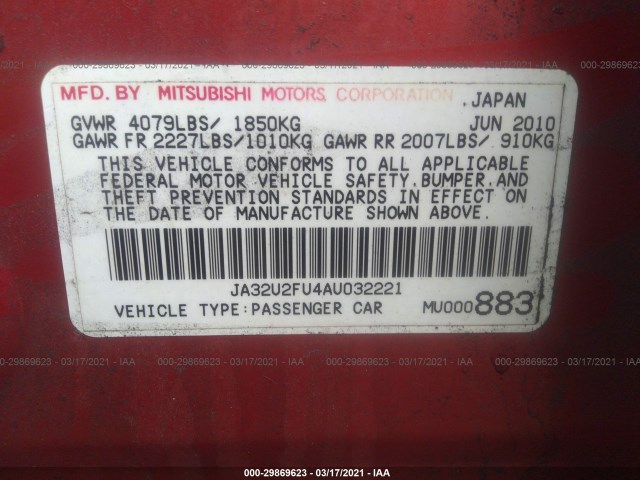 Photo 8 VIN: JA32U2FU4AU032221 - MITSUBISHI LANCER 