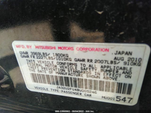 Photo 8 VIN: JA32U2FU4BU005246 - MITSUBISHI LANCER 