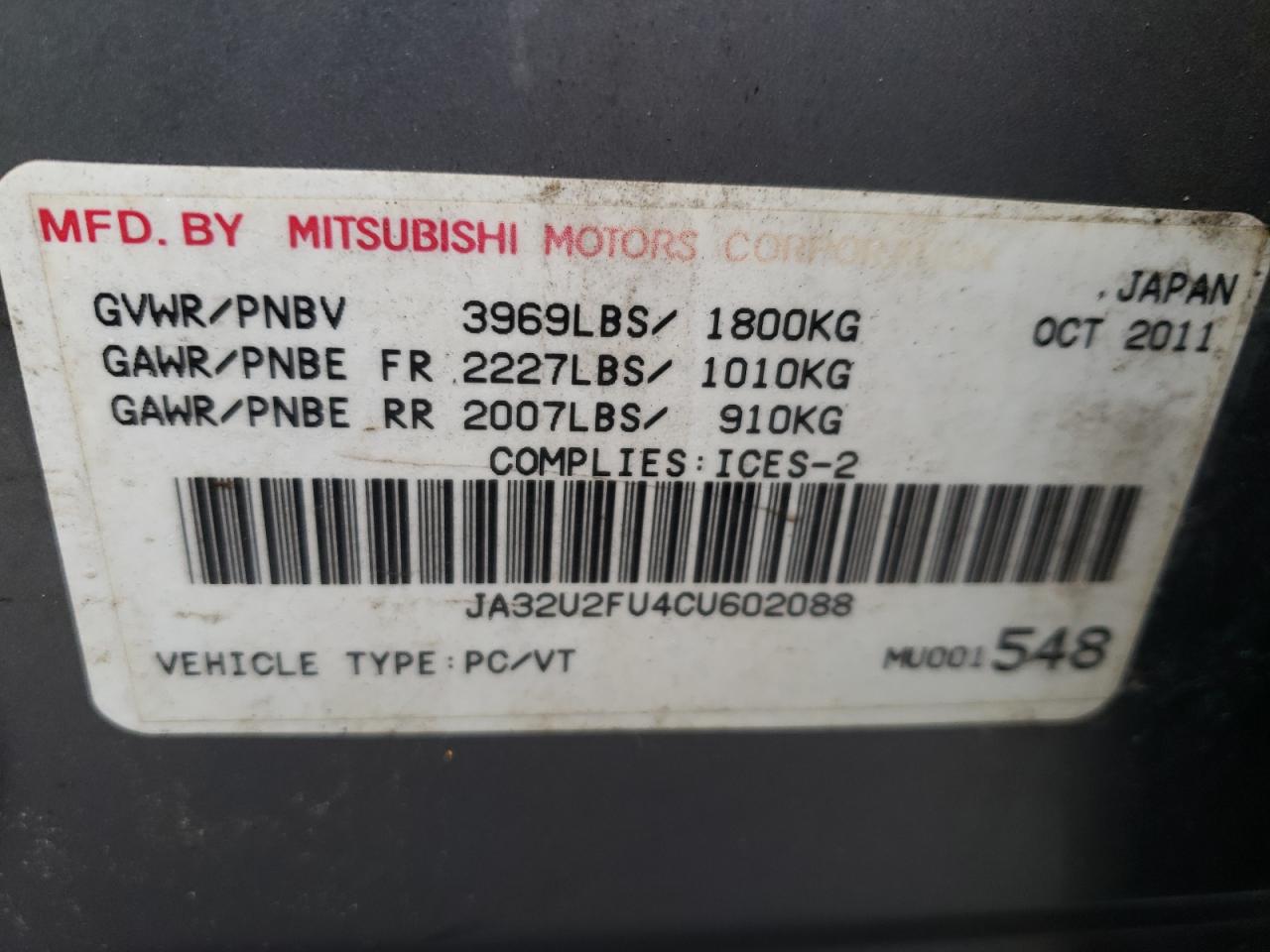 Photo 12 VIN: JA32U2FU4CU602088 - MITSUBISHI LANCER 