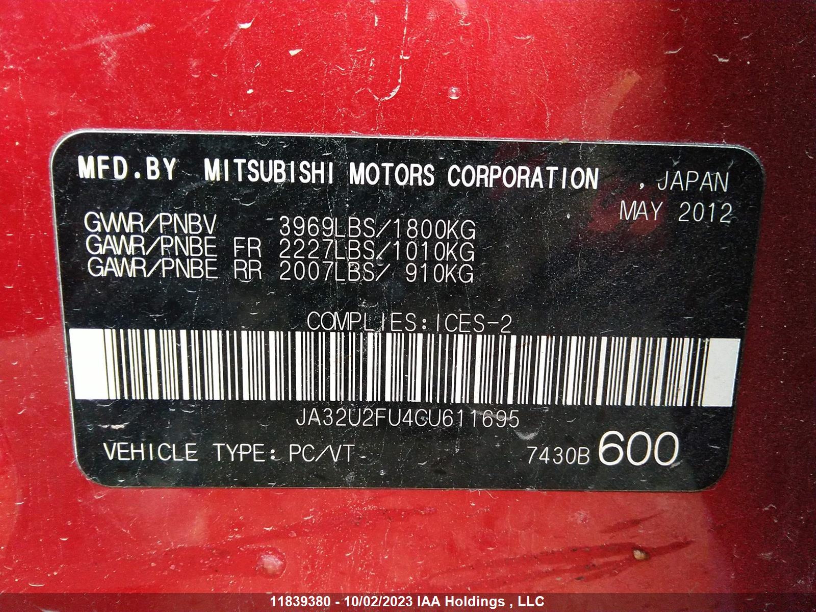 Photo 8 VIN: JA32U2FU4CU611695 - MITSUBISHI LANCER 