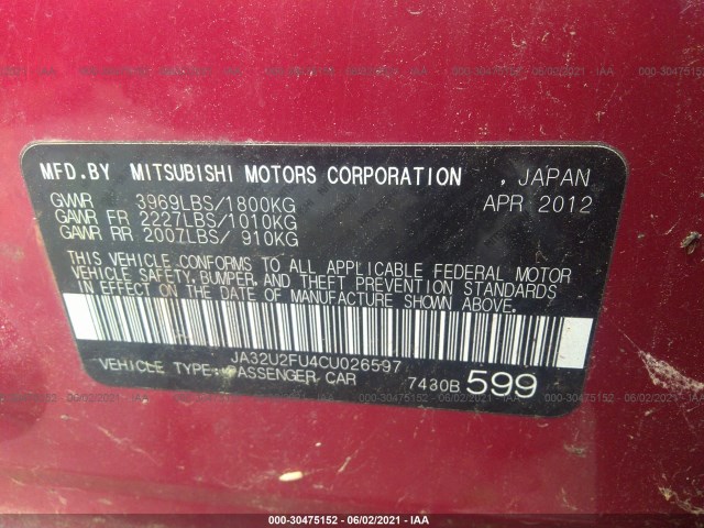 Photo 8 VIN: JA32U2FU4CUO26597 - MITSUBISHI LANCER 