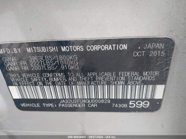 Photo 8 VIN: JA32U2FU4GU000829 - MITSUBISHI LANCER 