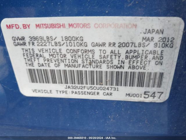 Photo 8 VIN: JA32U2FU5CU024731 - MITSUBISHI LANCER 