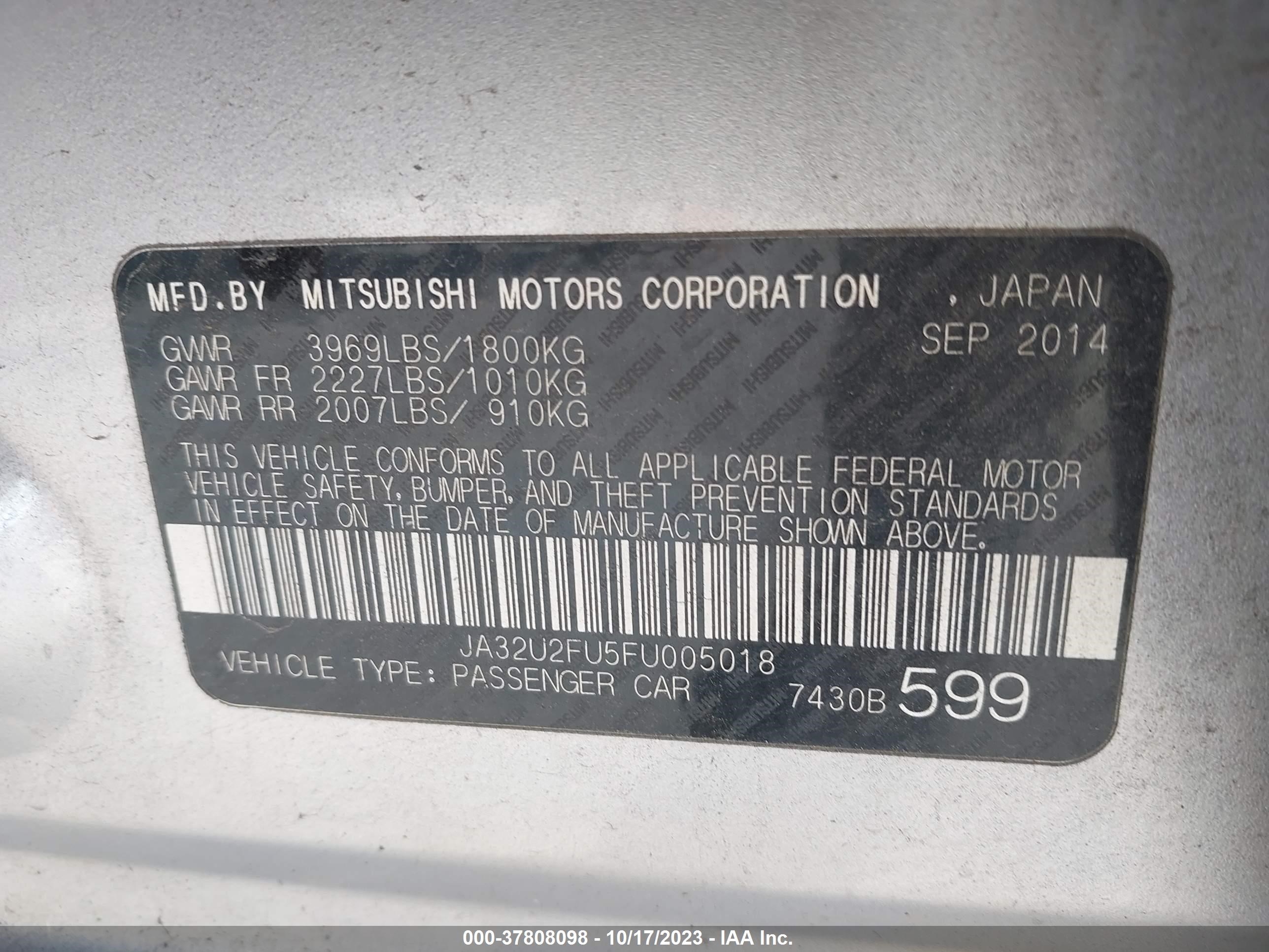 Photo 8 VIN: JA32U2FU5FU005018 - MITSUBISHI LANCER 