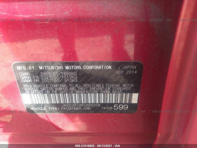 Photo 8 VIN: JA32U2FU5FU005228 - MITSUBISHI LANCER 