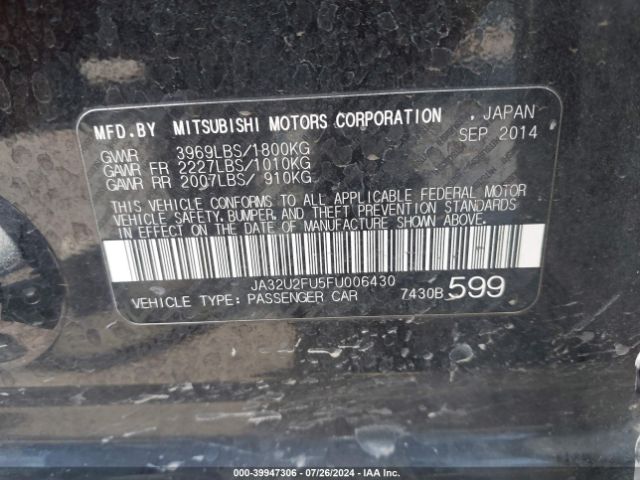 Photo 8 VIN: JA32U2FU5FU006430 - MITSUBISHI LANCER 