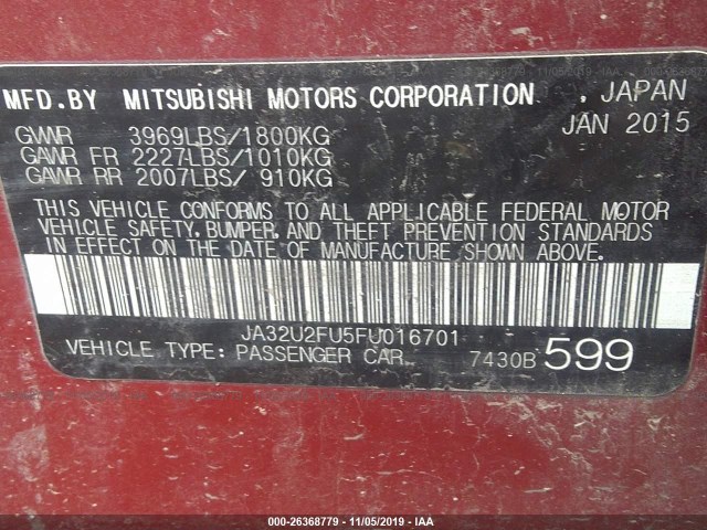 Photo 8 VIN: JA32U2FU5FU016701 - MITSUBISHI LANCER 