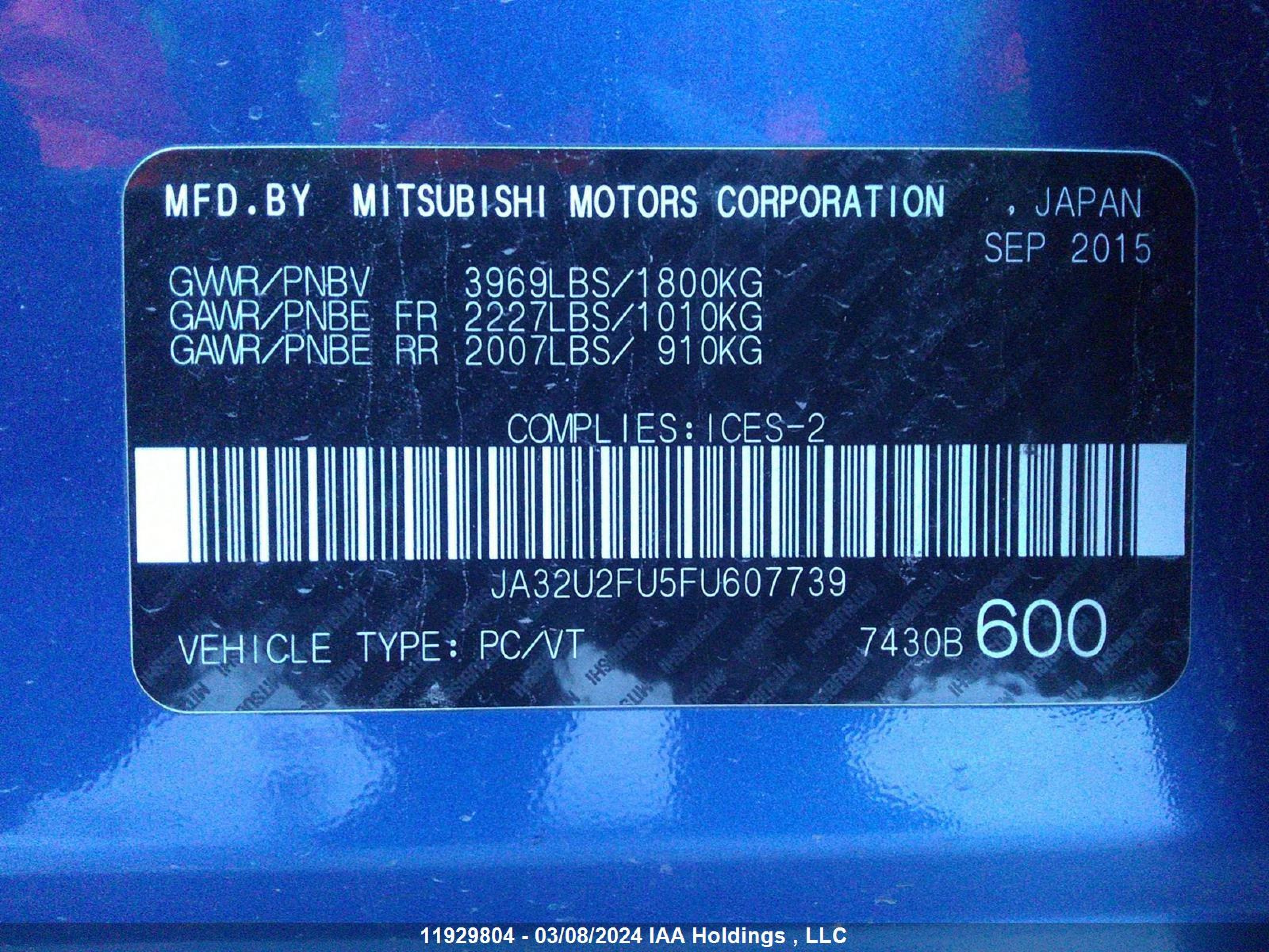 Photo 8 VIN: JA32U2FU5FU607739 - MITSUBISHI LANCER 