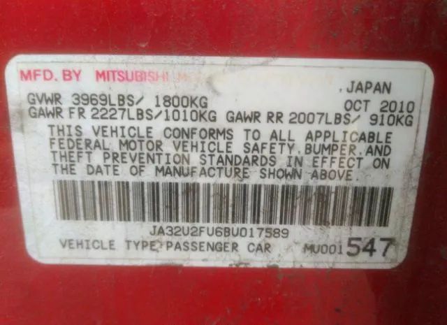 Photo 8 VIN: JA32U2FU6BU017589 - MITSUBISHI LANCER 