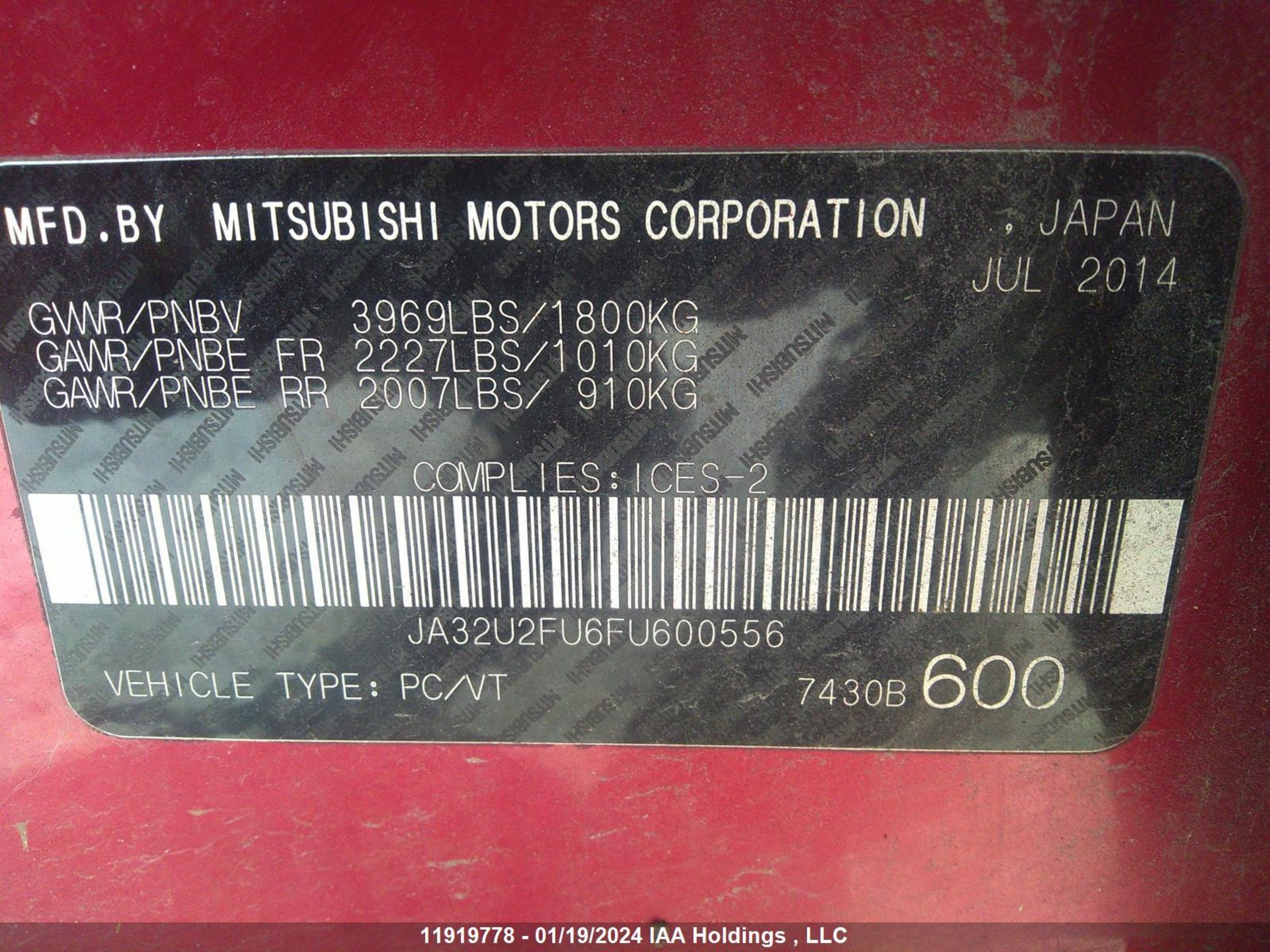 Photo 8 VIN: JA32U2FU6FU600556 - MITSUBISHI LANCER 