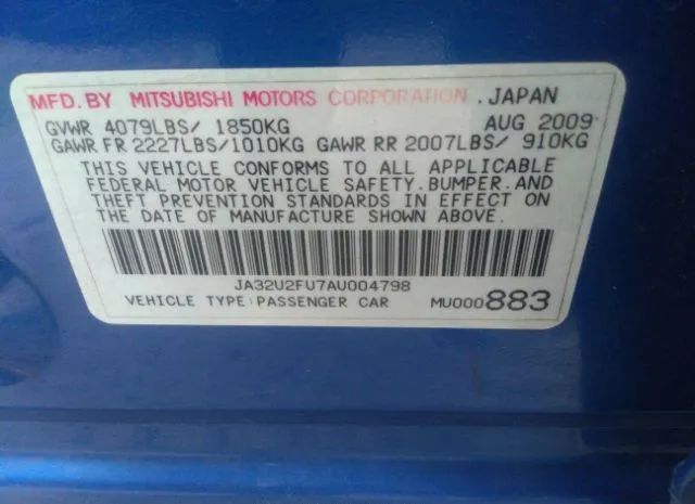 Photo 8 VIN: JA32U2FU7AU004798 - MITSUBISHI LANCER 