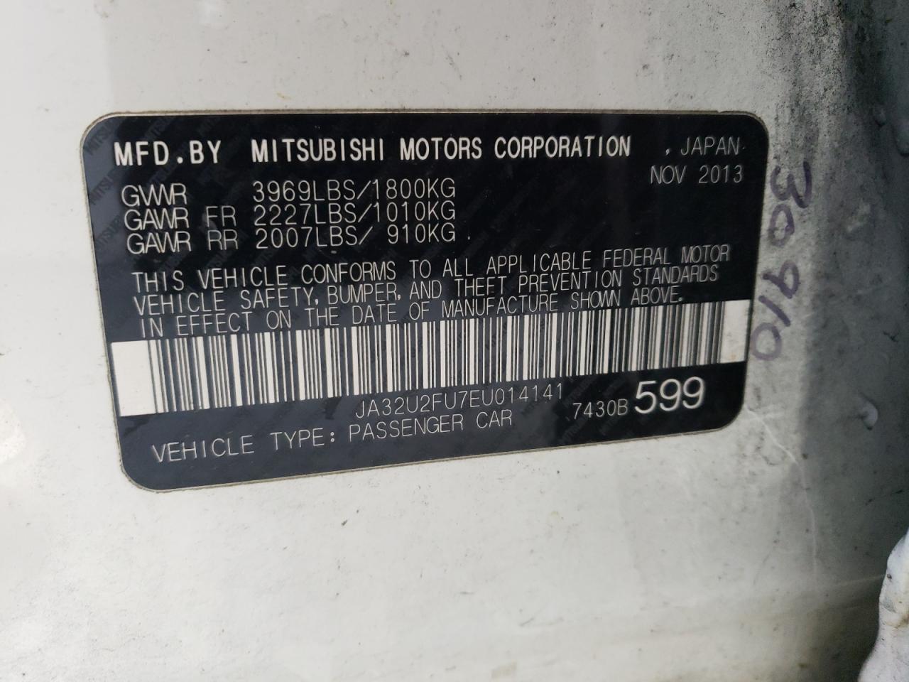 Photo 11 VIN: JA32U2FU7EU014141 - MITSUBISHI LANCER 