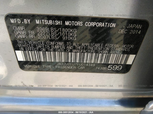 Photo 8 VIN: JA32U2FU7FU014349 - MITSUBISHI LANCER 