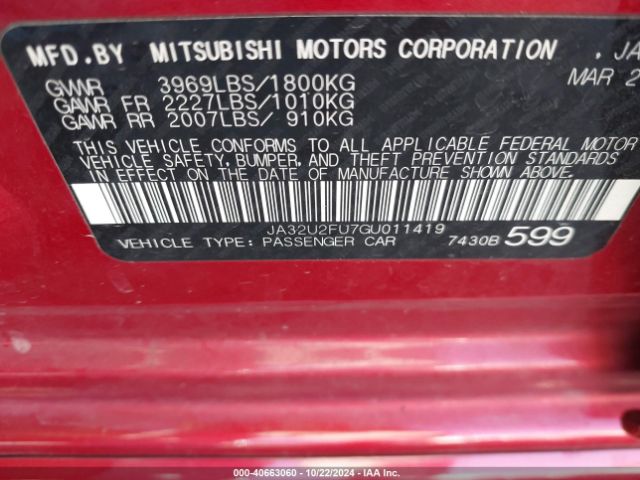 Photo 8 VIN: JA32U2FU7GU011419 - MITSUBISHI LANCER 