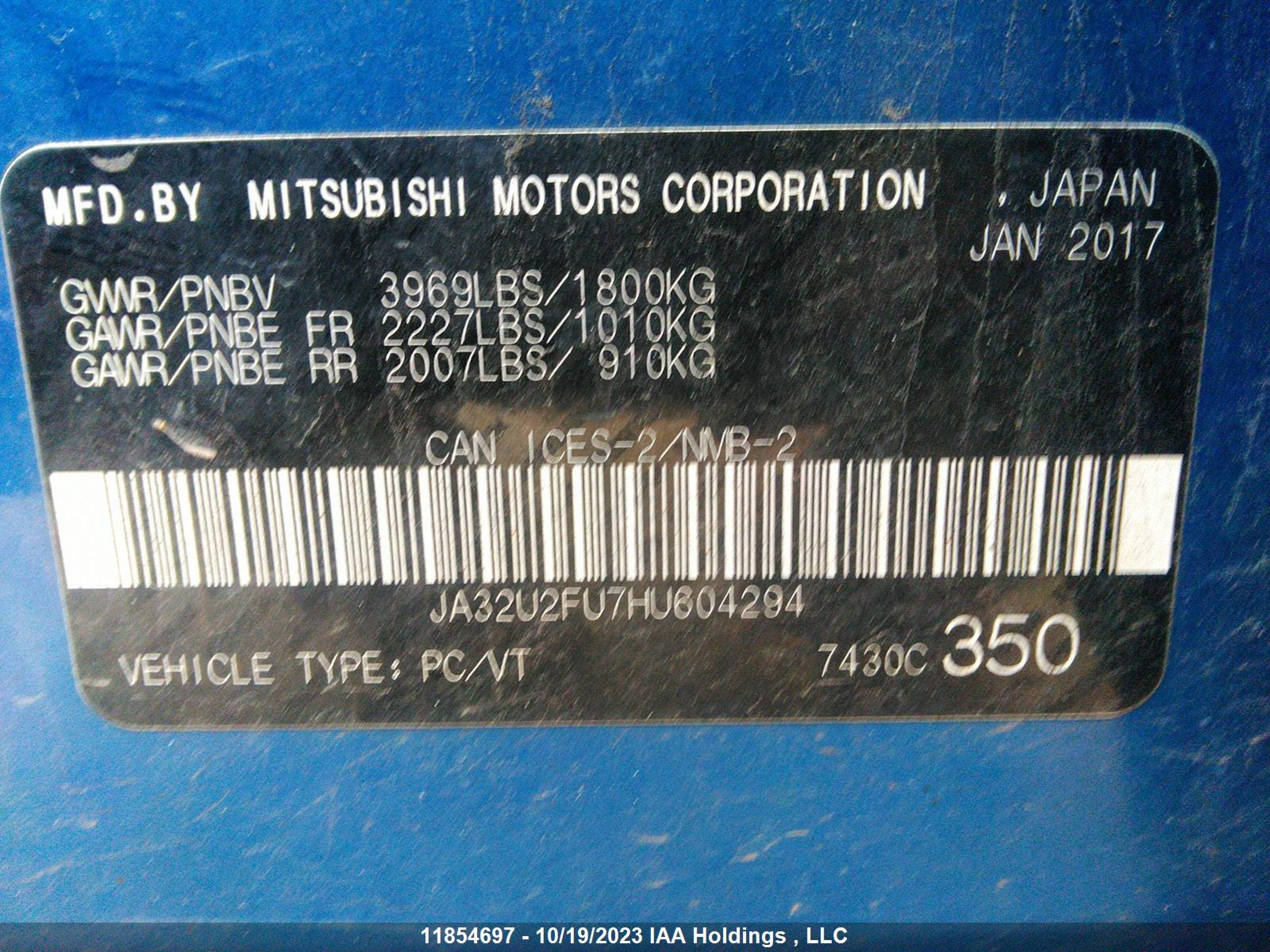 Photo 8 VIN: JA32U2FU7HU604294 - MITSUBISHI LANCER 