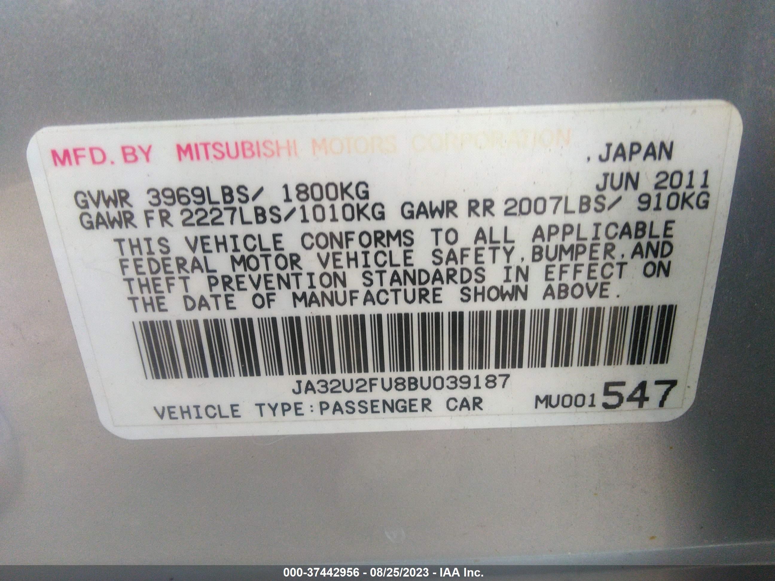 Photo 8 VIN: JA32U2FU8BU039187 - MITSUBISHI LANCER 