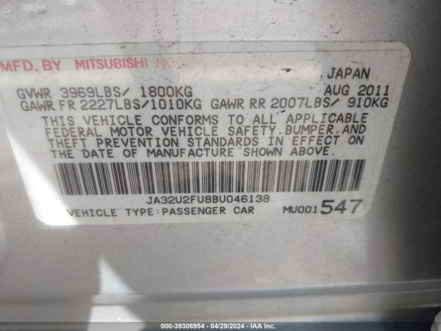 Photo 8 VIN: JA32U2FU8BU046138 - MITSUBISHI LANCER 