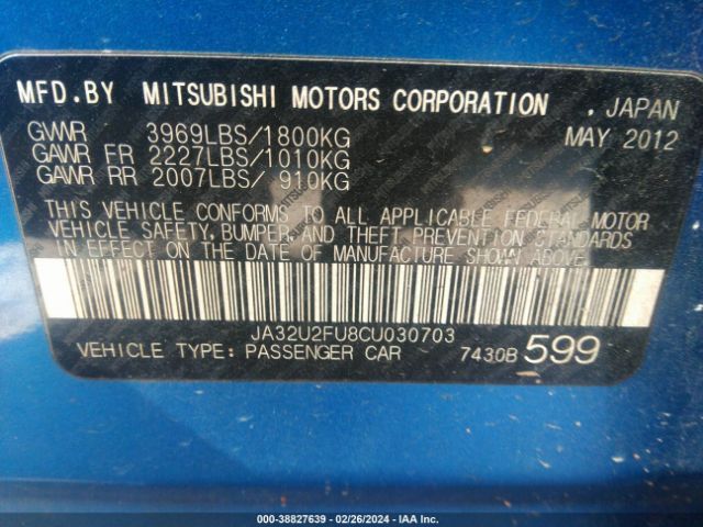 Photo 8 VIN: JA32U2FU8CU030703 - MITSUBISHI LANCER 