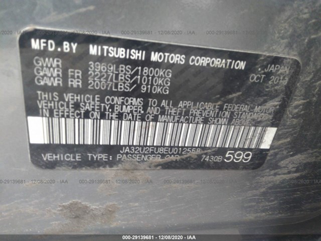 Photo 8 VIN: JA32U2FU8EU012558 - MITSUBISHI LANCER 