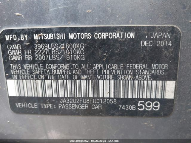 Photo 8 VIN: JA32U2FU8FU012058 - MITSUBISHI LANCER 