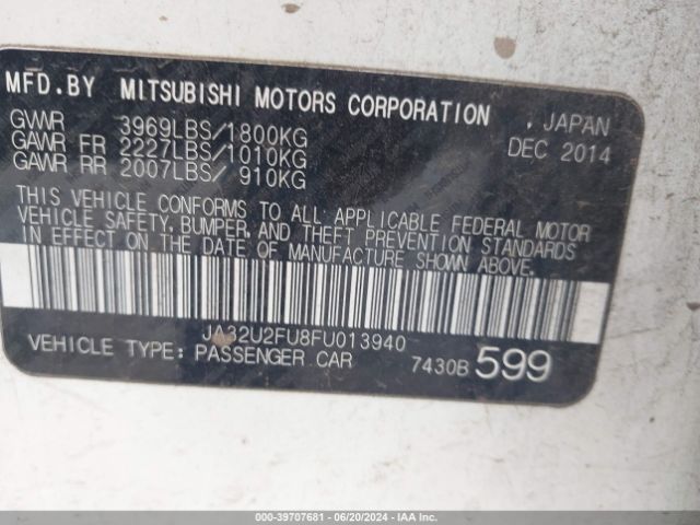 Photo 8 VIN: JA32U2FU8FU013940 - MITSUBISHI LANCER 