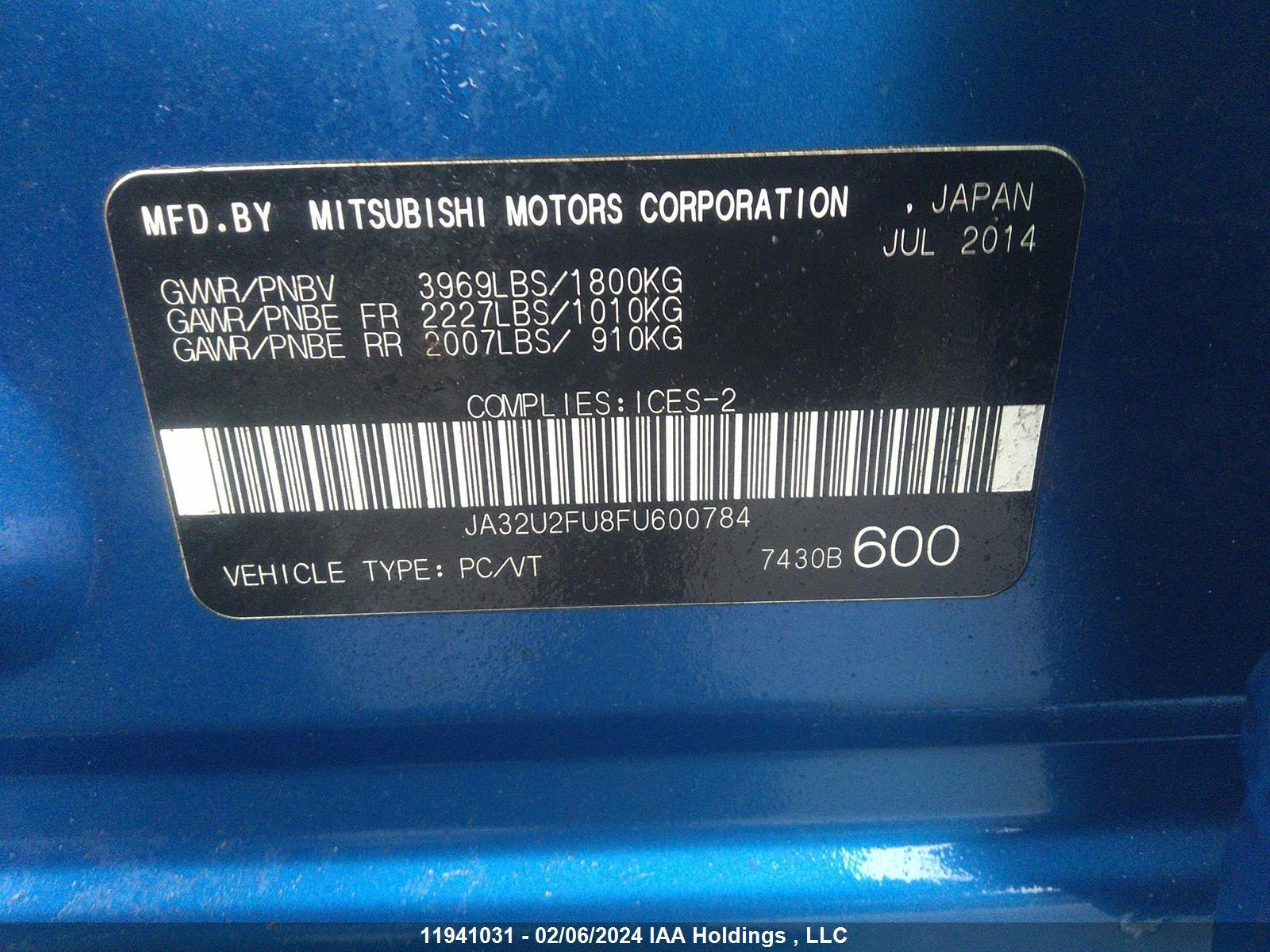 Photo 8 VIN: JA32U2FU8FU600784 - MITSUBISHI LANCER 