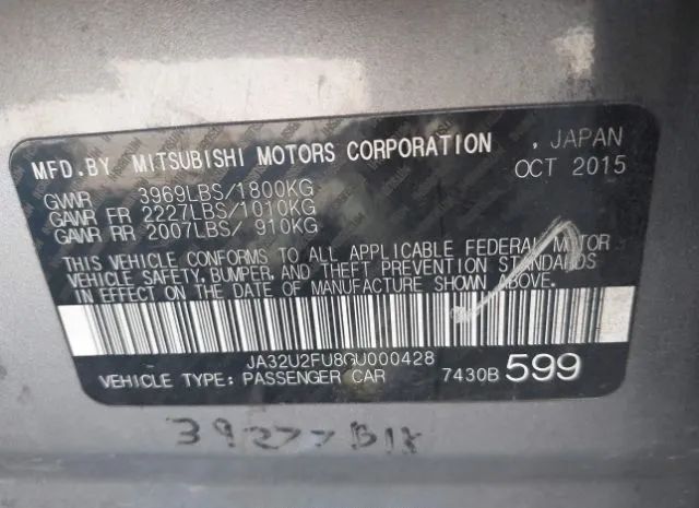 Photo 8 VIN: JA32U2FU8GU000428 - MITSUBISHI LANCER 