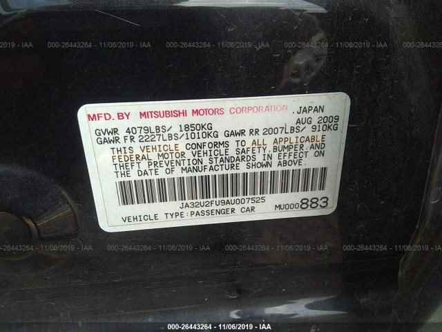 Photo 8 VIN: JA32U2FU9AU007525 - MITSUBISHI LANCER 