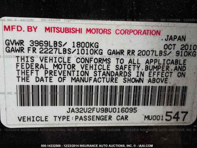 Photo 8 VIN: JA32U2FU9BU016095 - MITSUBISHI LANCER 