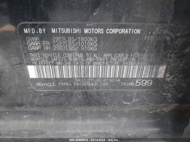 Photo 8 VIN: JA32U2FU9EU019034 - MITSUBISHI LANCER 