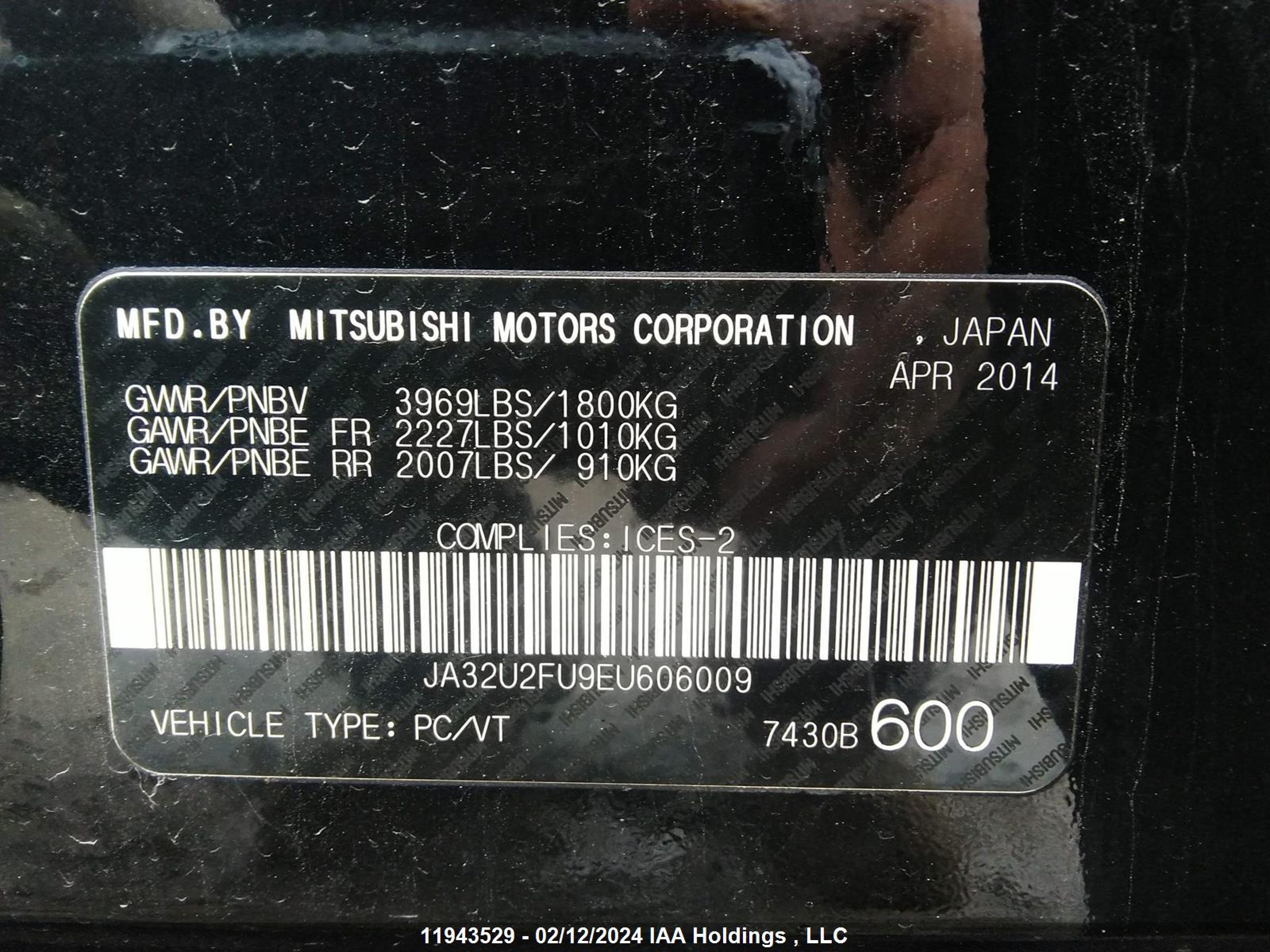 Photo 8 VIN: JA32U2FU9EU606009 - MITSUBISHI LANCER 