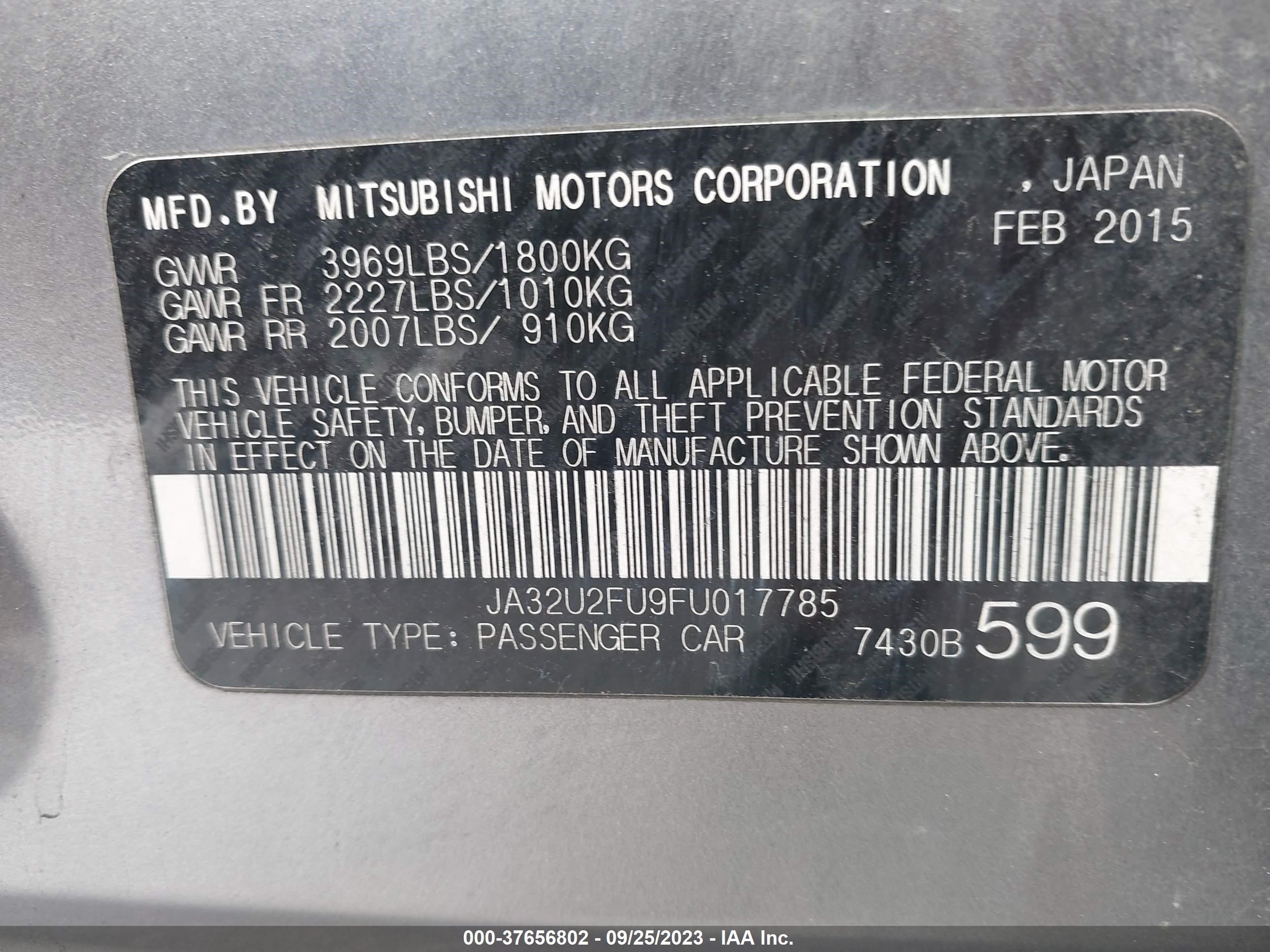 Photo 8 VIN: JA32U2FU9FU017785 - MITSUBISHI LANCER 