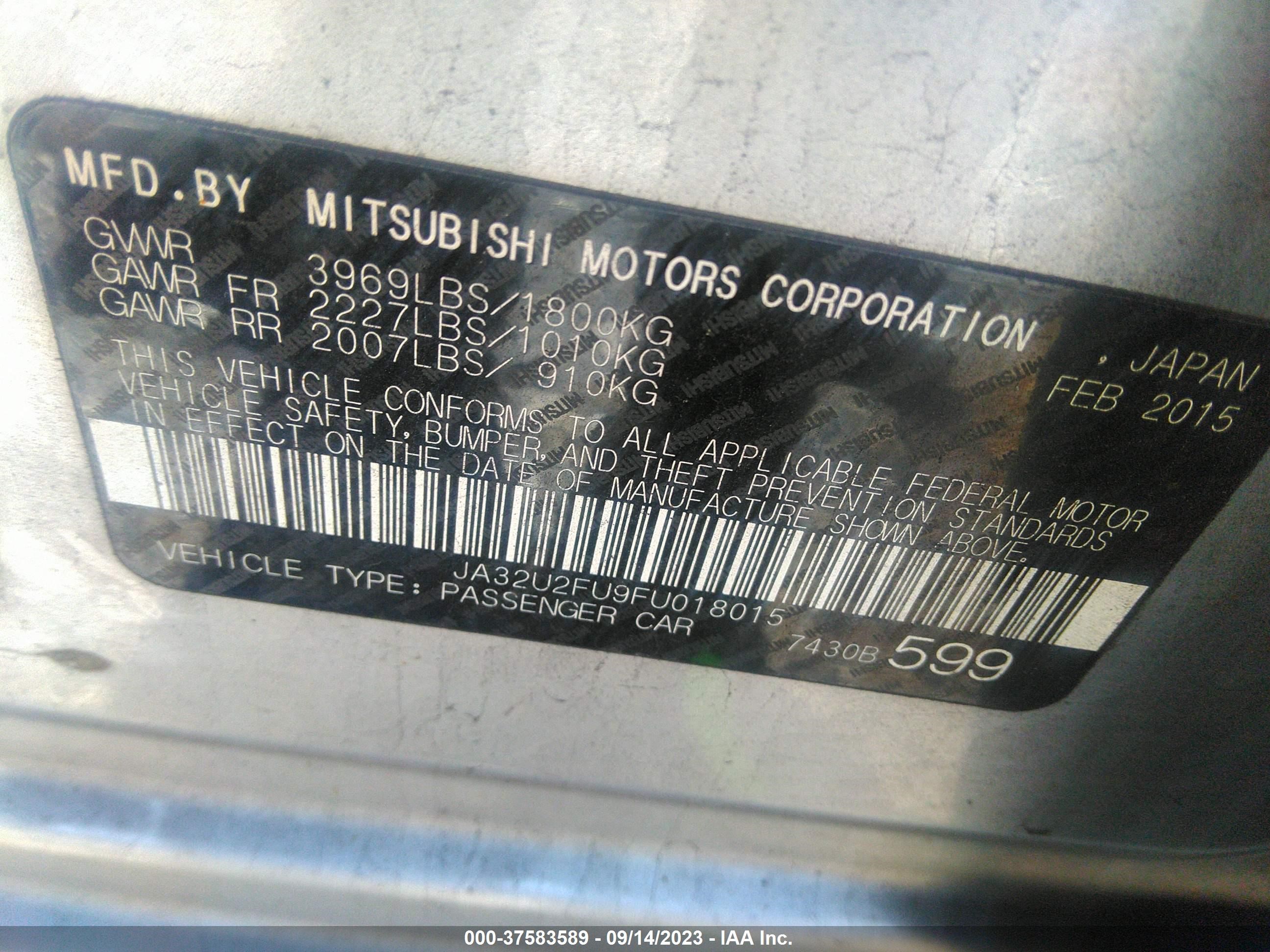 Photo 8 VIN: JA32U2FU9FU018015 - MITSUBISHI LANCER 