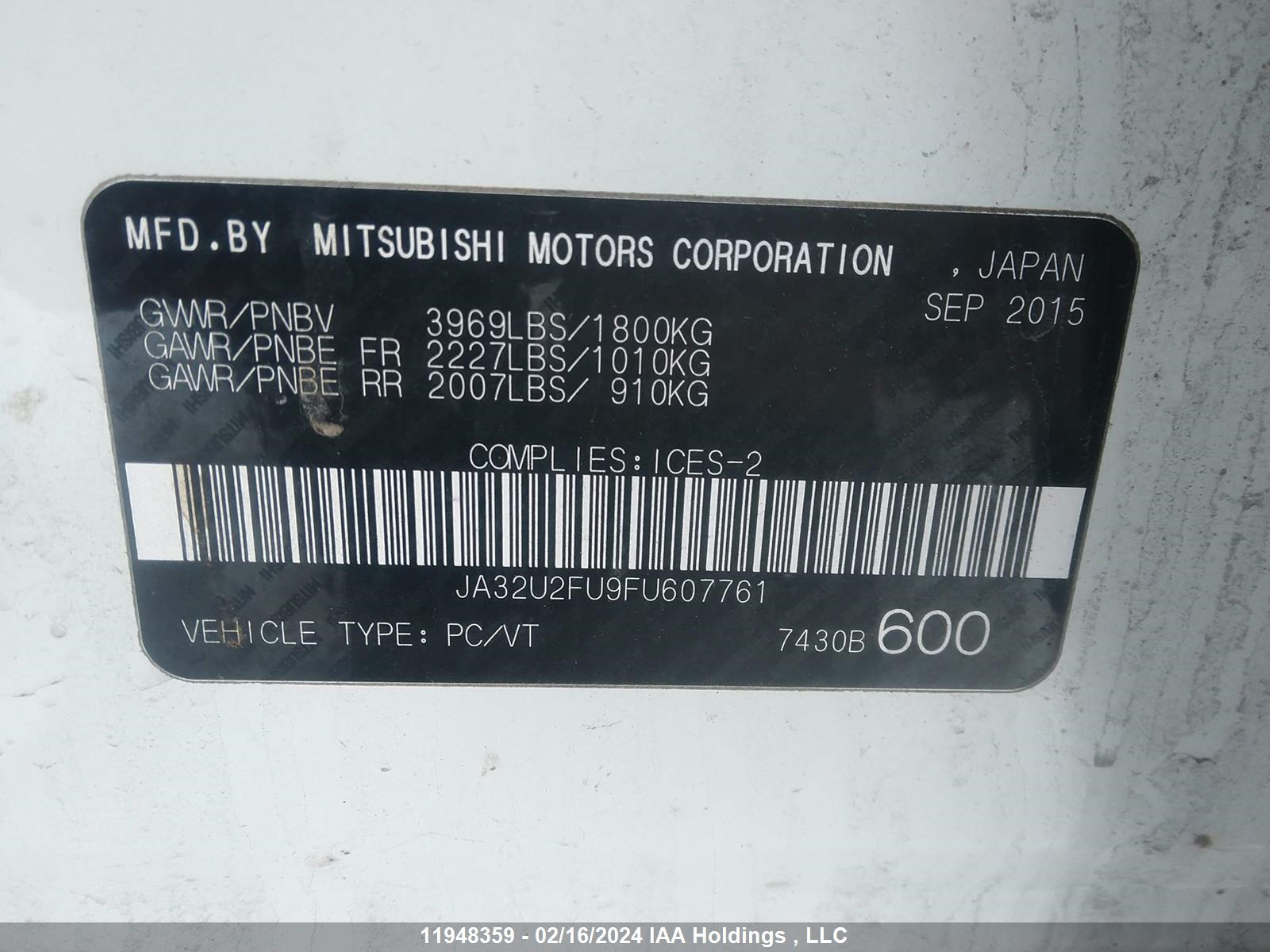 Photo 8 VIN: JA32U2FU9FU607761 - MITSUBISHI LANCER 