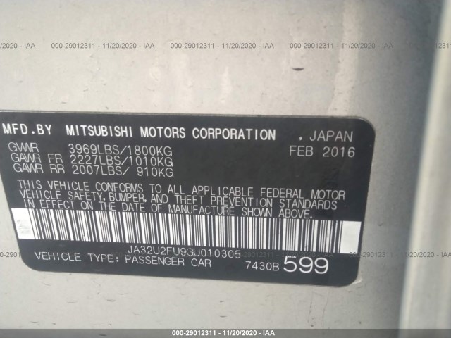 Photo 8 VIN: JA32U2FU9GU010305 - MITSUBISHI LANCER 