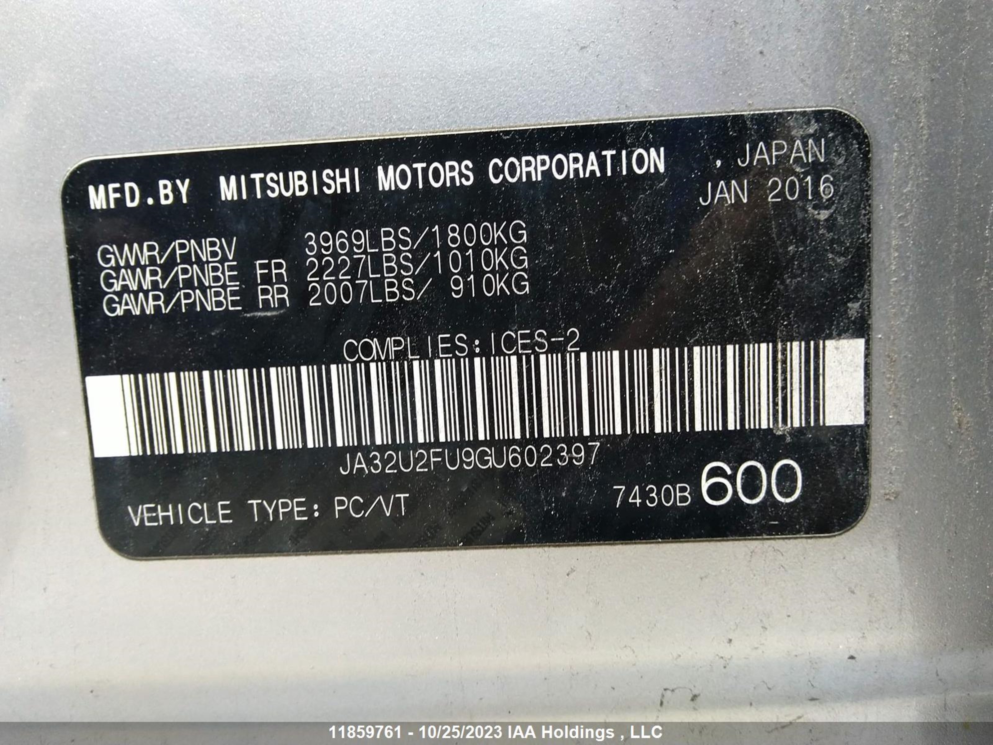 Photo 8 VIN: JA32U2FU9GU602397 - MITSUBISHI LANCER 