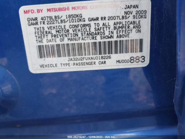 Photo 8 VIN: JA32U2FUXAU018226 - MITSUBISHI LANCER 