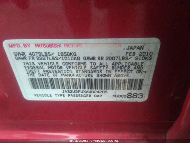 Photo 8 VIN: JA32U2FUXAU024205 - MITSUBISHI LANCER 