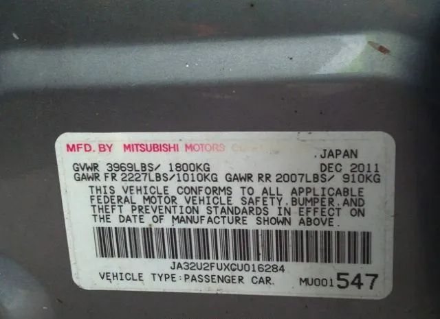 Photo 8 VIN: JA32U2FUXCU016284 - MITSUBISHI LANCER 