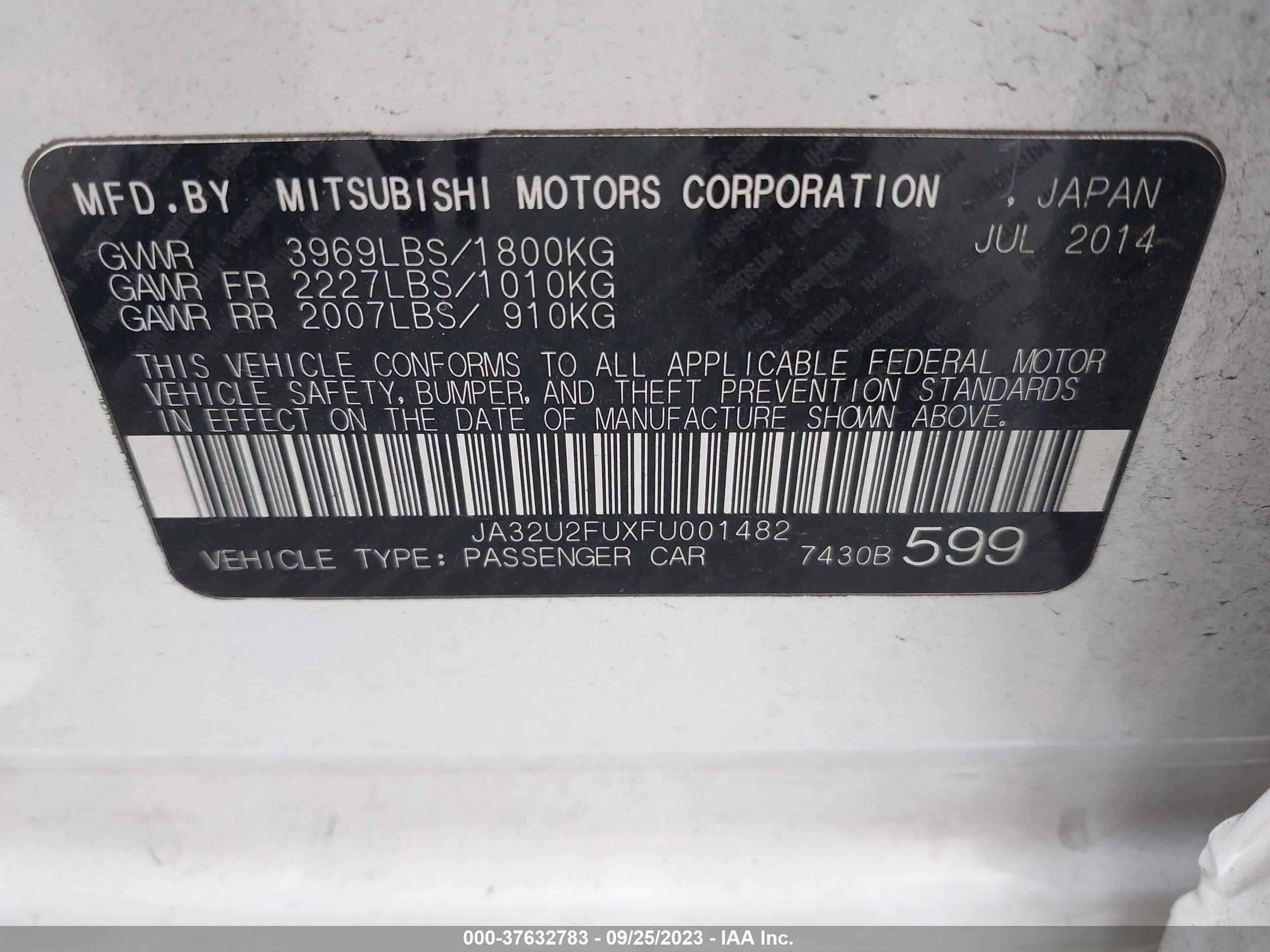 Photo 8 VIN: JA32U2FUXFU001482 - MITSUBISHI LANCER 