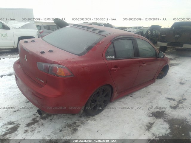 Photo 3 VIN: JA32U2FUXFU008481 - MITSUBISHI LANCER 