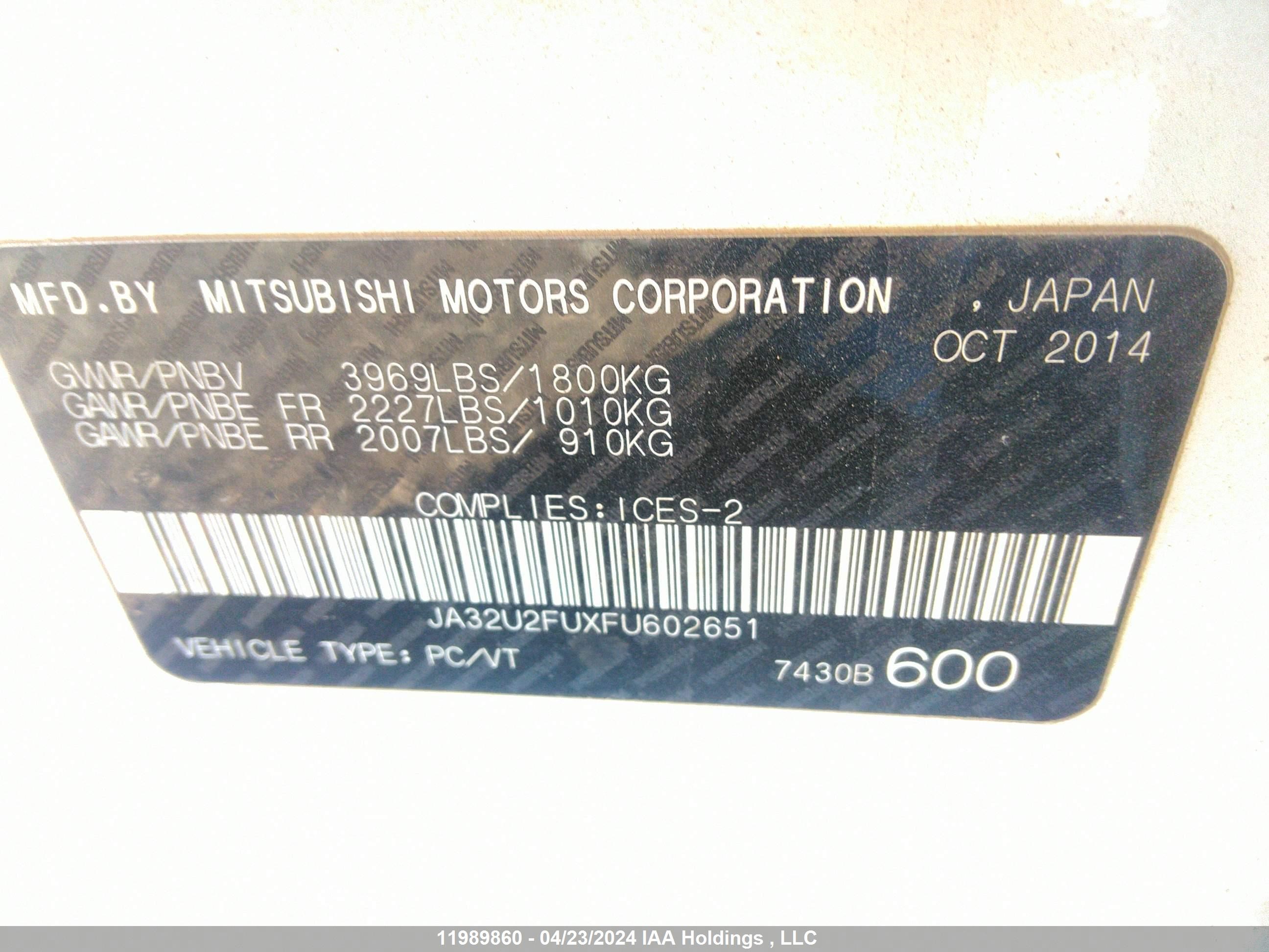 Photo 8 VIN: JA32U2FUXFU602651 - MITSUBISHI LANCER 