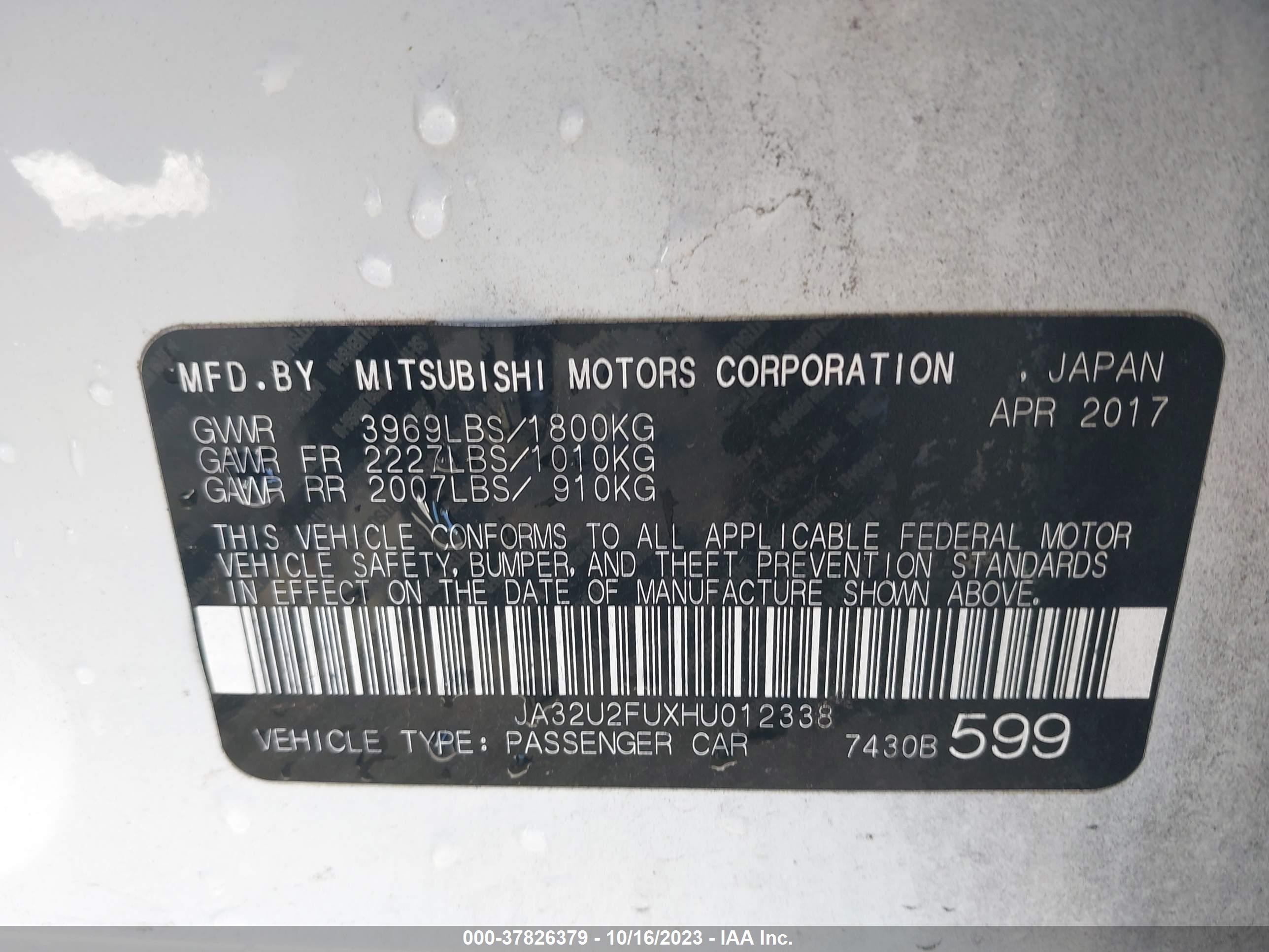 Photo 8 VIN: JA32U2FUXHU012338 - MITSUBISHI LANCER 