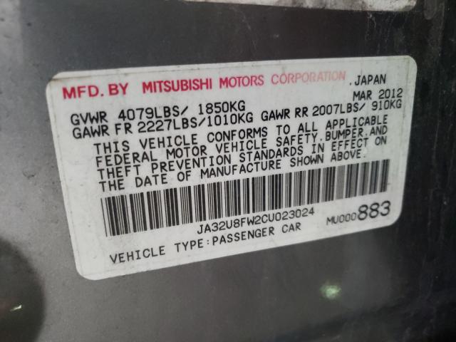 Photo 9 VIN: JA32U8FW2CU023024 - MITSUBISHI LANCER 