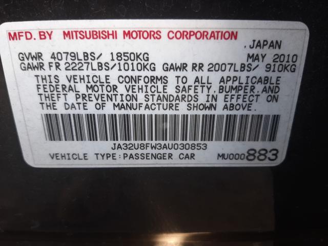 Photo 9 VIN: JA32U8FW3AU030853 - MITSUBISHI LANCER GTS 