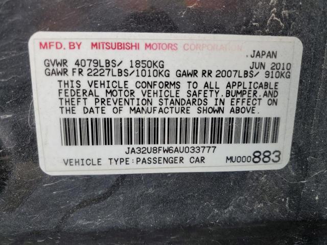 Photo 11 VIN: JA32U8FW6AU033777 - MITSUBISHI LANCER 