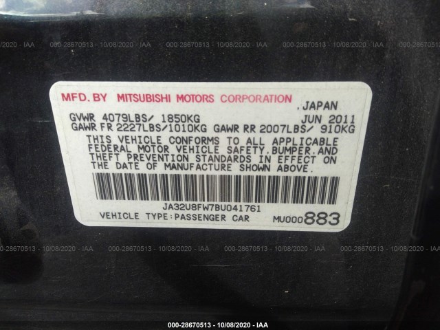 Photo 8 VIN: JA32U8FW7BU041761 - MITSUBISHI LANCER 