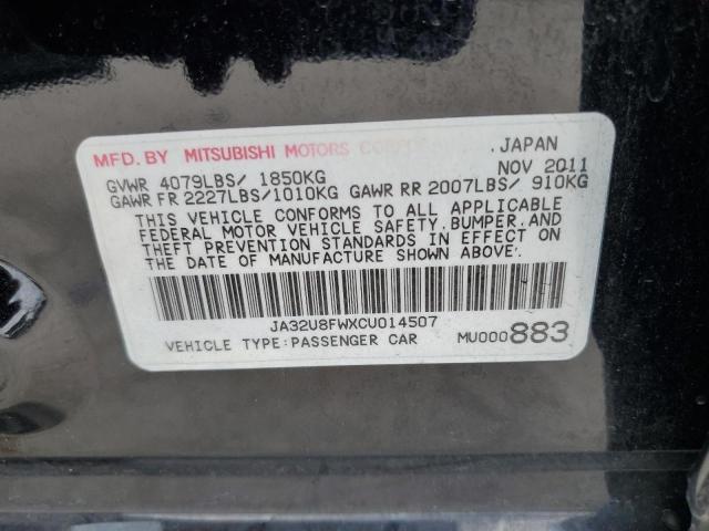 Photo 11 VIN: JA32U8FWXCU014507 - MITSUBISHI LANCER GT 